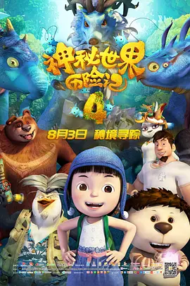 密臀网